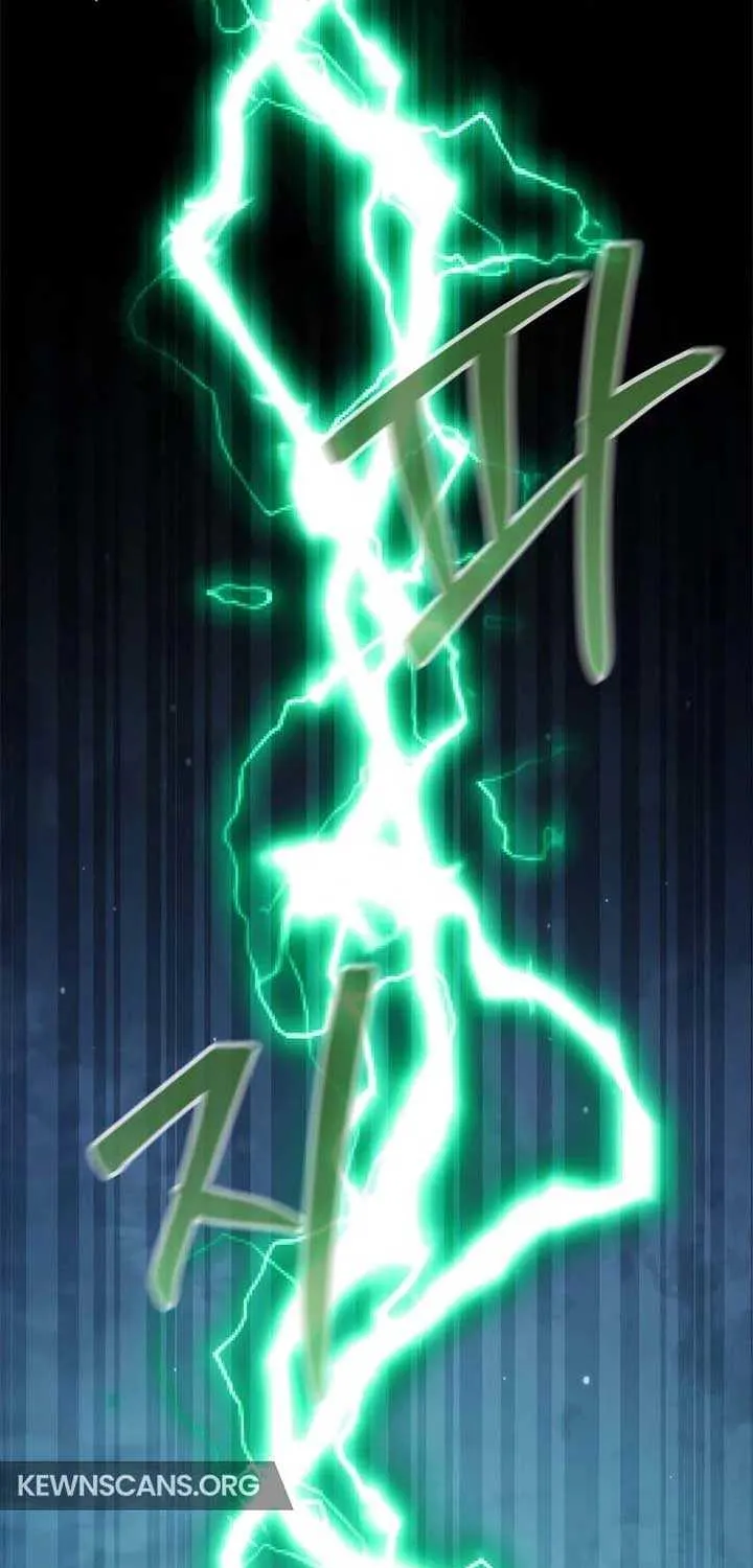I’m Repaying The Kindness That Raised Me With Obsession Chapter 22 page 94 - 