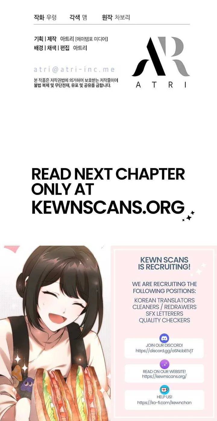 I’m Repaying The Kindness That Raised Me With Obsession Chapter 22 page 98 - 
