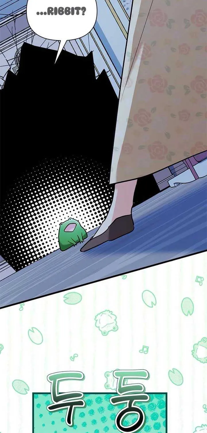 I’m Repaying The Kindness That Raised Me With Obsession Chapter 23 page 13 - 
