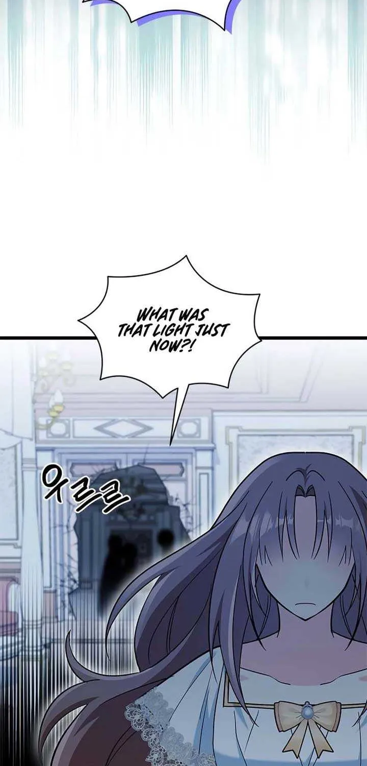 I’m Repaying The Kindness That Raised Me With Obsession Chapter 23 page 16 - 