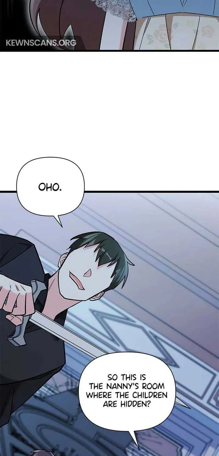 I’m Repaying The Kindness That Raised Me With Obsession Chapter 23 page 17 - 
