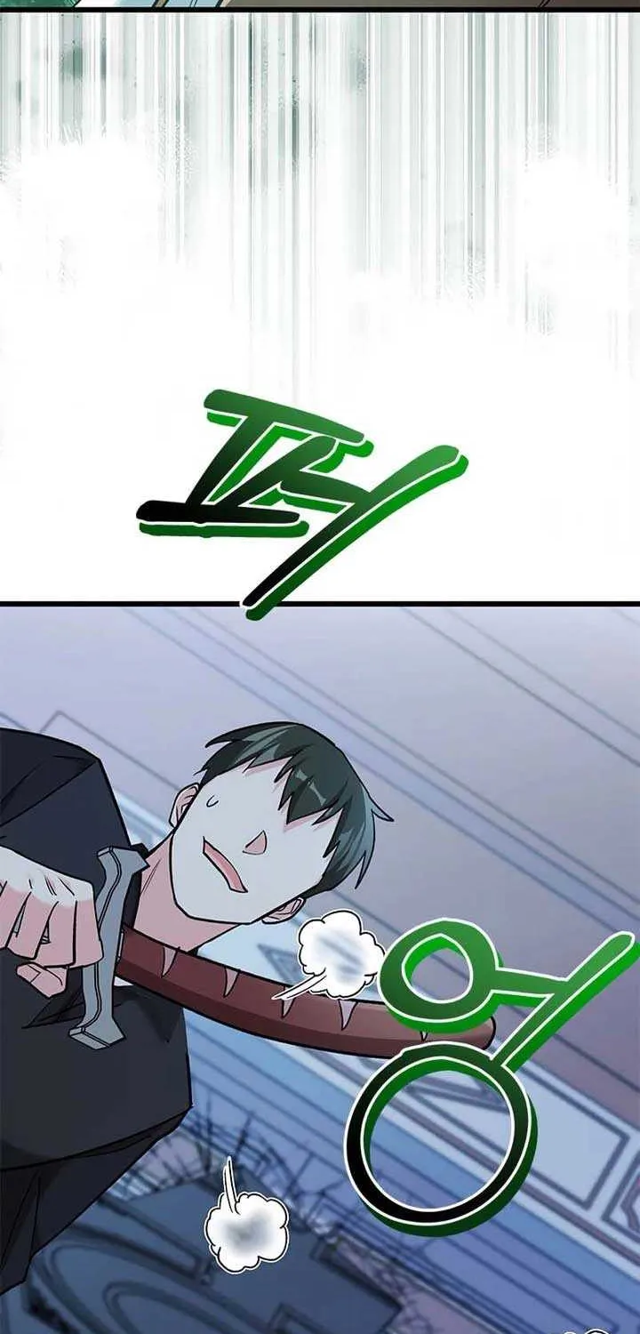 I’m Repaying The Kindness That Raised Me With Obsession Chapter 23 page 20 - 