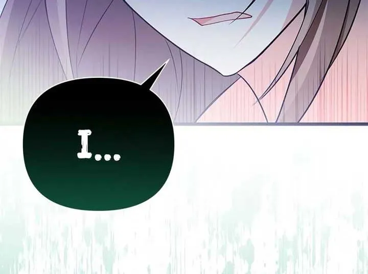 I’m Repaying The Kindness That Raised Me With Obsession Chapter 23 page 3 - 