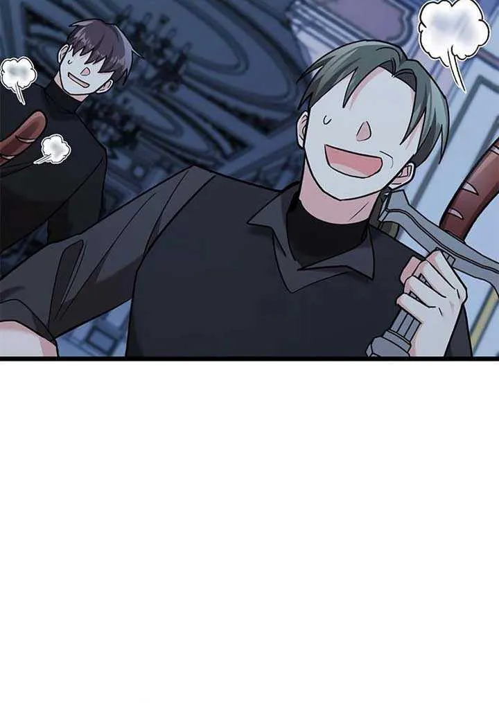 I’m Repaying The Kindness That Raised Me With Obsession Chapter 23 page 21 - 