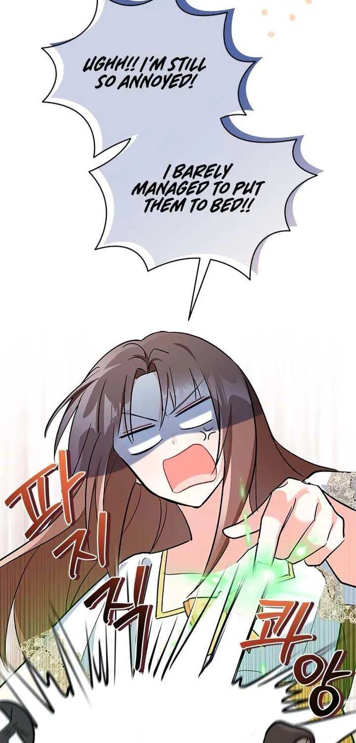 I’m Repaying The Kindness That Raised Me With Obsession Chapter 23 page 23 - 