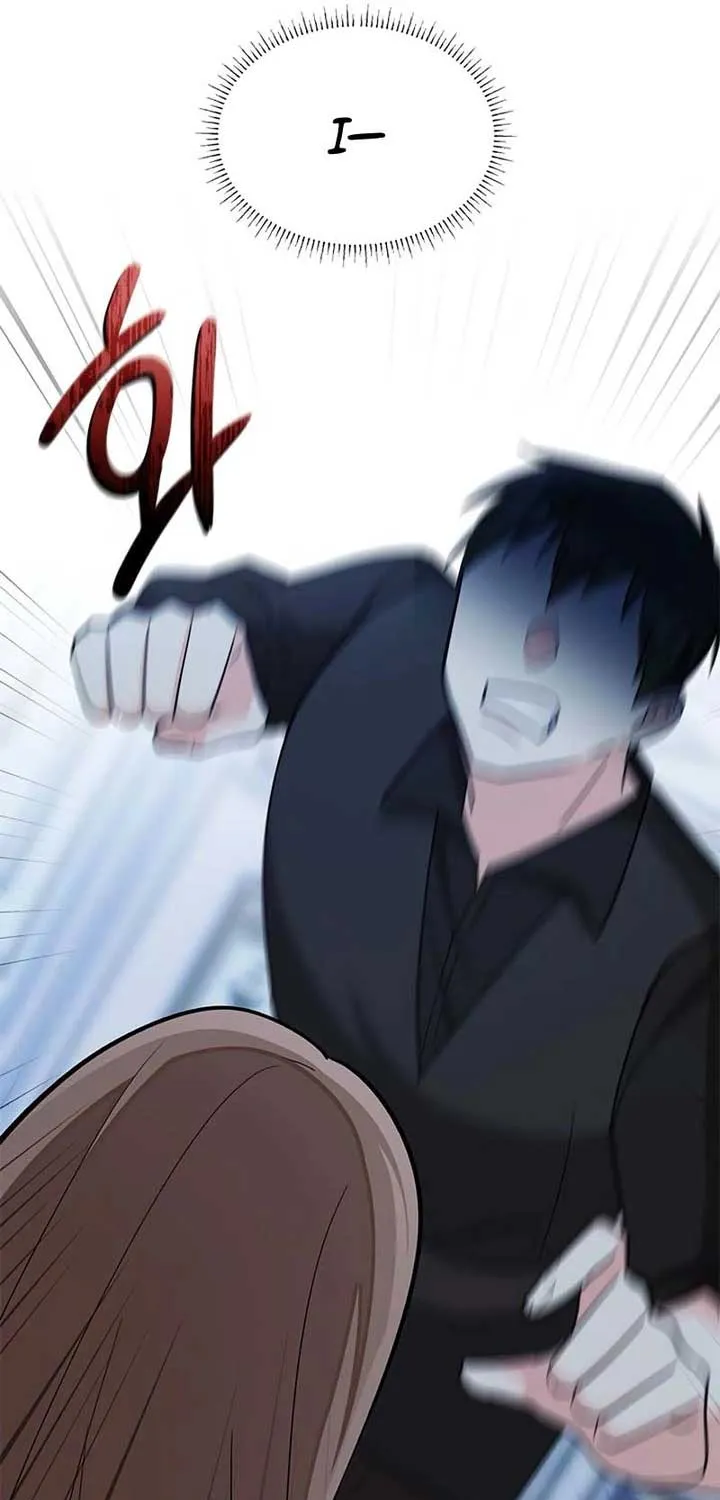 I’m Repaying The Kindness That Raised Me With Obsession Chapter 23 page 28 - 