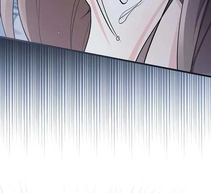 I’m Repaying The Kindness That Raised Me With Obsession Chapter 23 page 30 - 