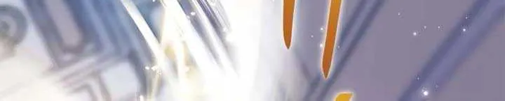 I’m Repaying The Kindness That Raised Me With Obsession Chapter 23 page 38 - 