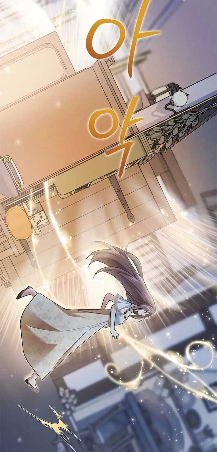 I’m Repaying The Kindness That Raised Me With Obsession Chapter 23 page 39 - 
