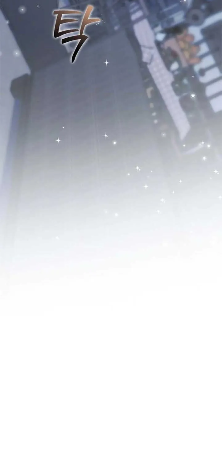 I’m Repaying The Kindness That Raised Me With Obsession Chapter 23 page 40 - 