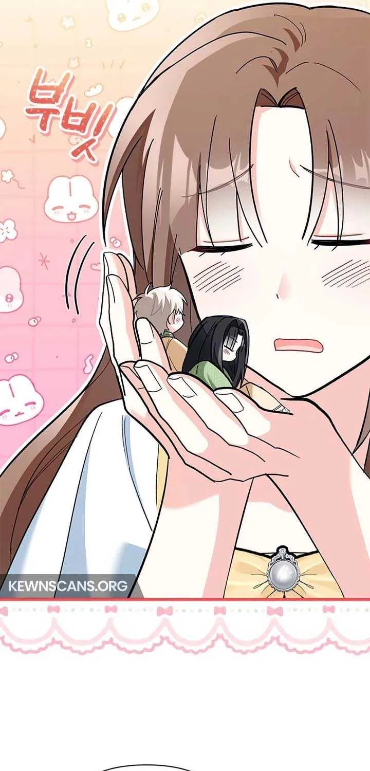 I’m Repaying The Kindness That Raised Me With Obsession Chapter 23 page 46 - 