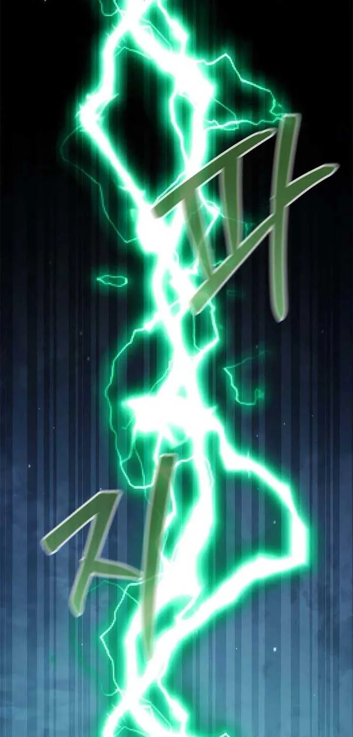 I’m Repaying The Kindness That Raised Me With Obsession Chapter 23 page 6 - 