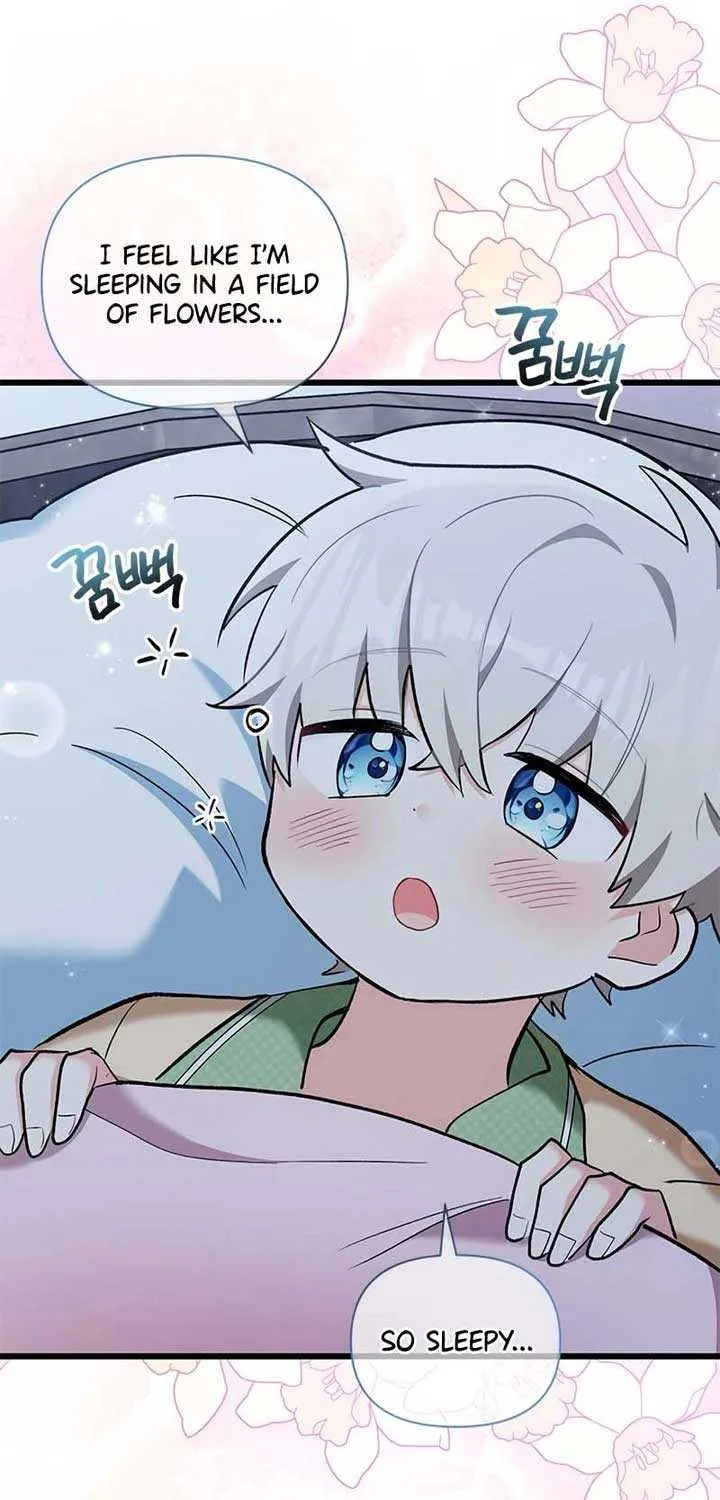 I’m Repaying The Kindness That Raised Me With Obsession Chapter 23 page 58 - 