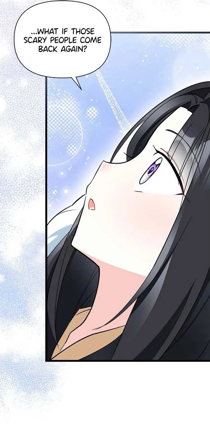 I’m Repaying The Kindness That Raised Me With Obsession Chapter 23 page 61 - 