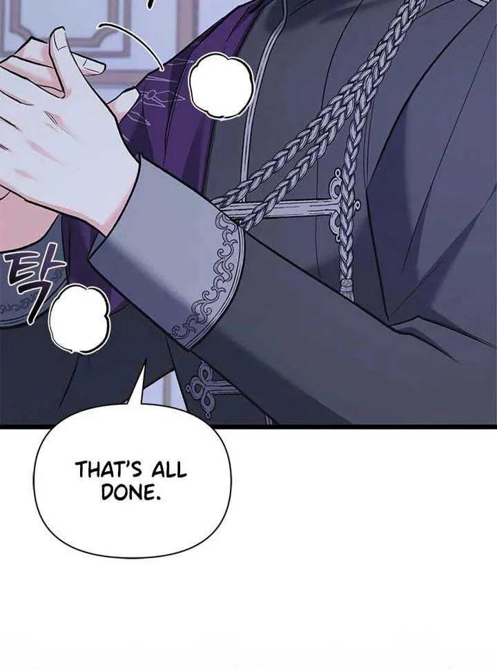 I’m Repaying The Kindness That Raised Me With Obsession Chapter 23 page 73 - 