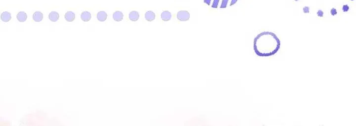 I’m Repaying The Kindness That Raised Me With Obsession Chapter 23 page 77 - 