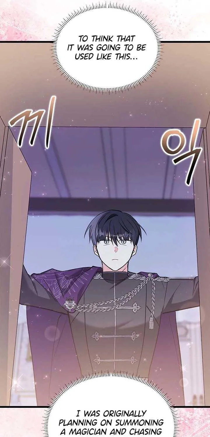 I’m Repaying The Kindness That Raised Me With Obsession Chapter 23 page 78 - 