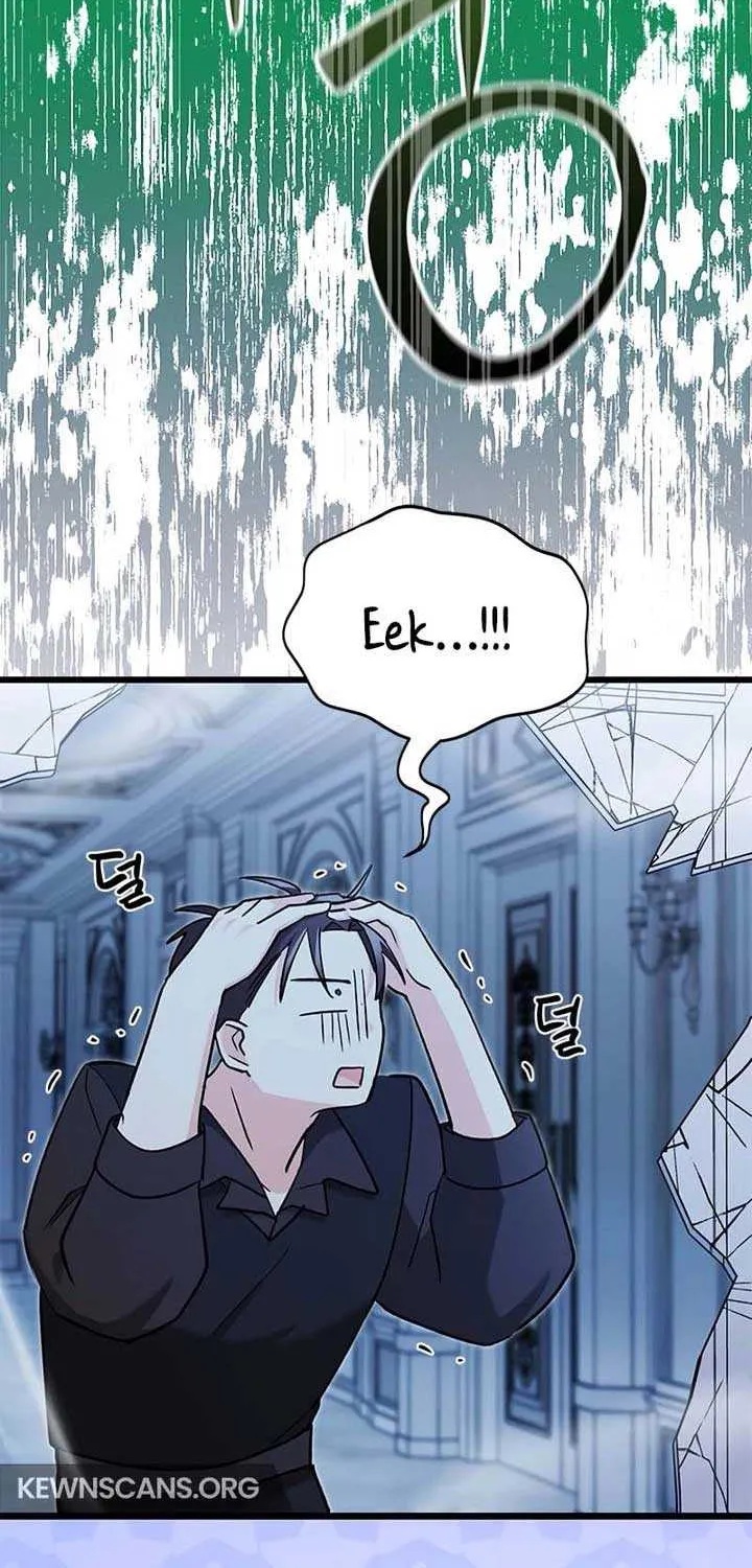 I’m Repaying The Kindness That Raised Me With Obsession Chapter 23 page 9 - 