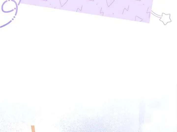 I’m Repaying The Kindness That Raised Me With Obsession Chapter 23 page 83 - 