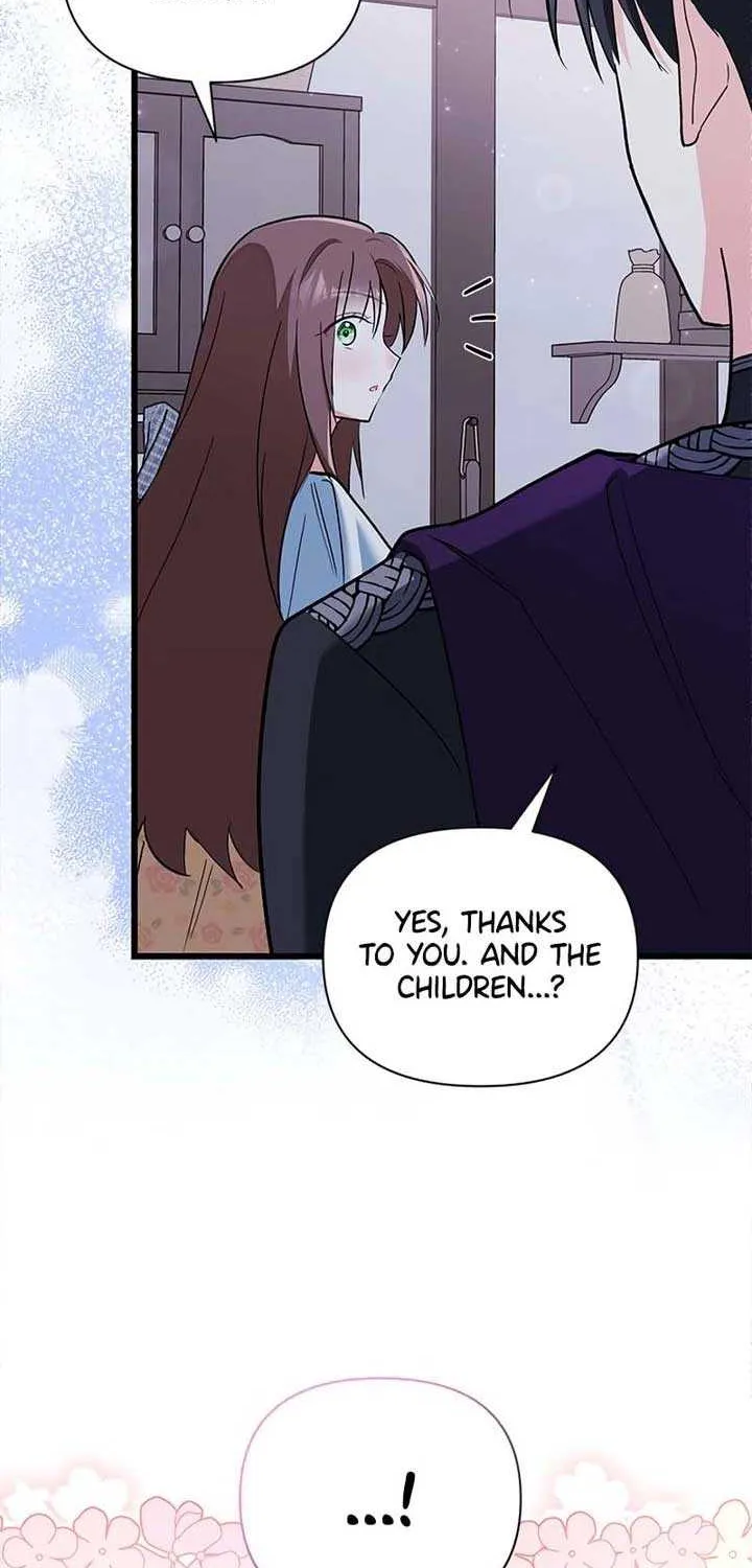 I’m Repaying The Kindness That Raised Me With Obsession Chapter 23 page 85 - 