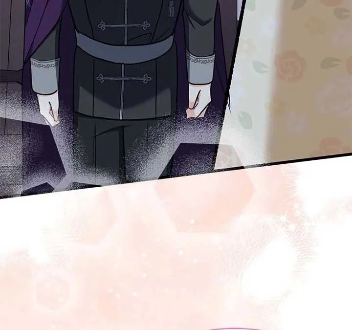 I’m Repaying The Kindness That Raised Me With Obsession Chapter 23 page 89 - 