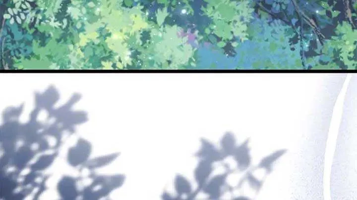 I’m Repaying The Kindness That Raised Me With Obsession Chapter 23 page 93 - 