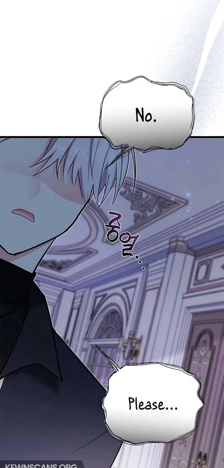 I’m Repaying The Kindness That Raised Me With Obsession Chapter 23 page 95 - 