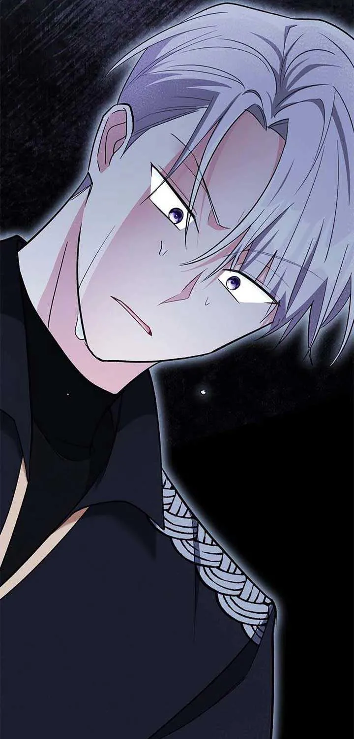 I’m Repaying The Kindness That Raised Me With Obsession Chapter 23 page 100 - 
