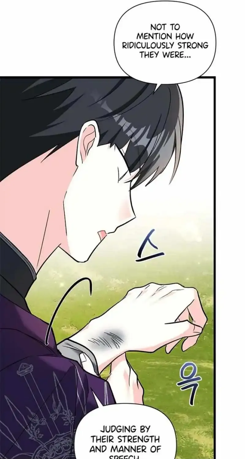 I’m Repaying The Kindness That Raised Me With Obsession Chapter 24 page 14 - 