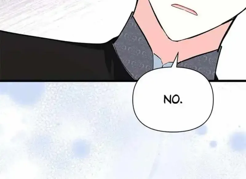 I’m Repaying The Kindness That Raised Me With Obsession Chapter 24 page 25 - 
