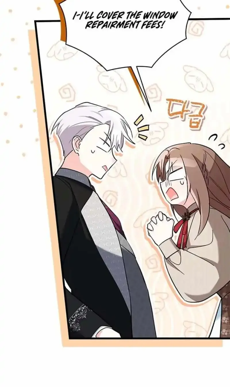 I’m Repaying The Kindness That Raised Me With Obsession Chapter 24 page 40 - 