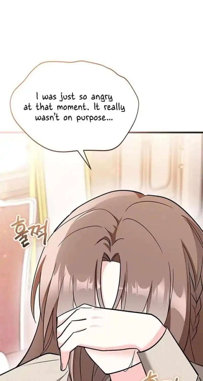 I’m Repaying The Kindness That Raised Me With Obsession Chapter 24 page 45 - 
