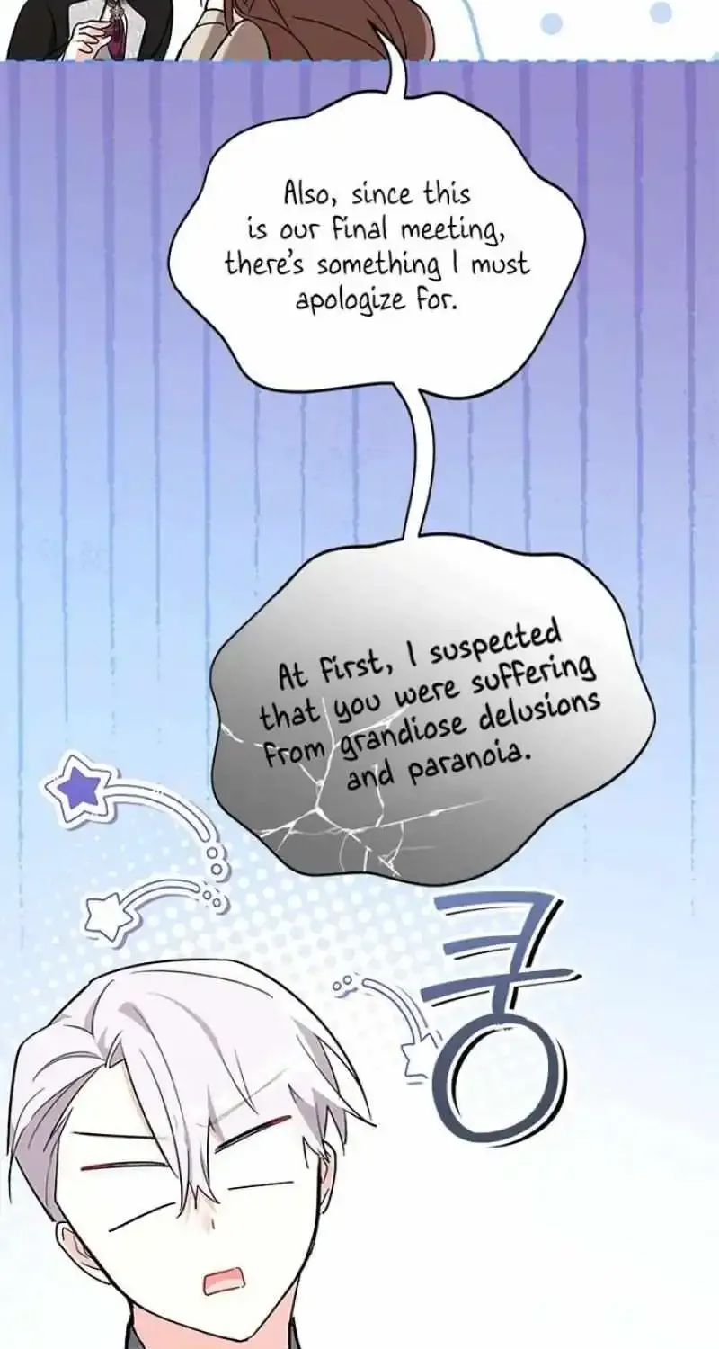 I’m Repaying The Kindness That Raised Me With Obsession Chapter 24 page 47 - 