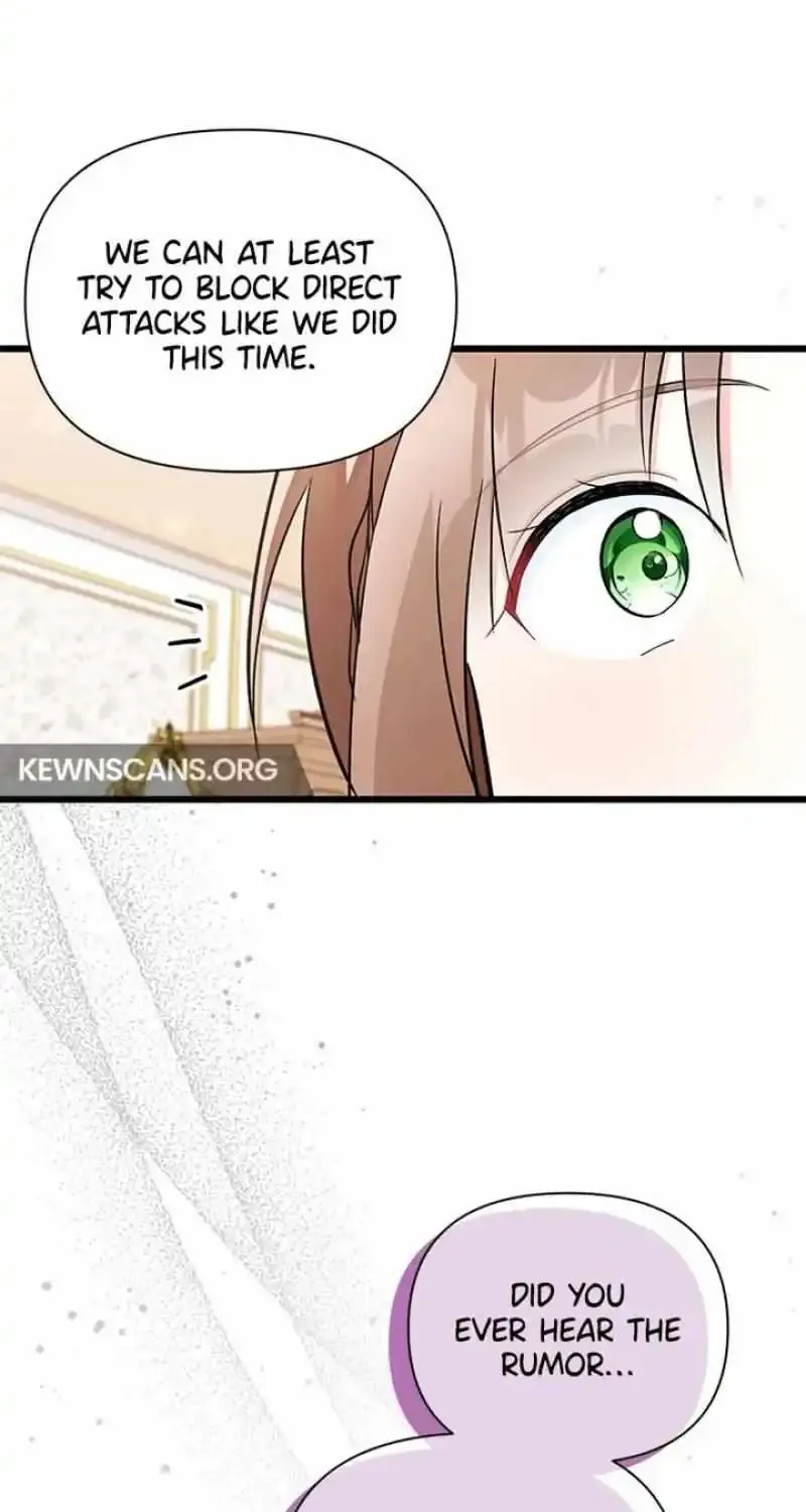 I’m Repaying The Kindness That Raised Me With Obsession Chapter 24 page 50 - 