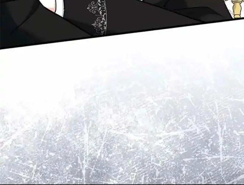 I’m Repaying The Kindness That Raised Me With Obsession Chapter 24 page 52 - 