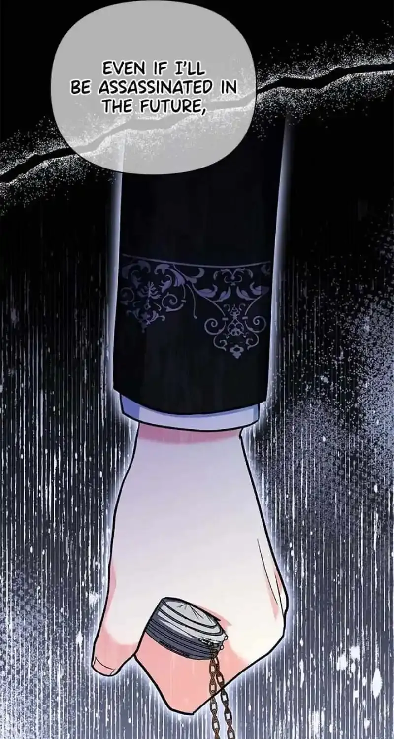 I’m Repaying The Kindness That Raised Me With Obsession Chapter 24 page 57 - 