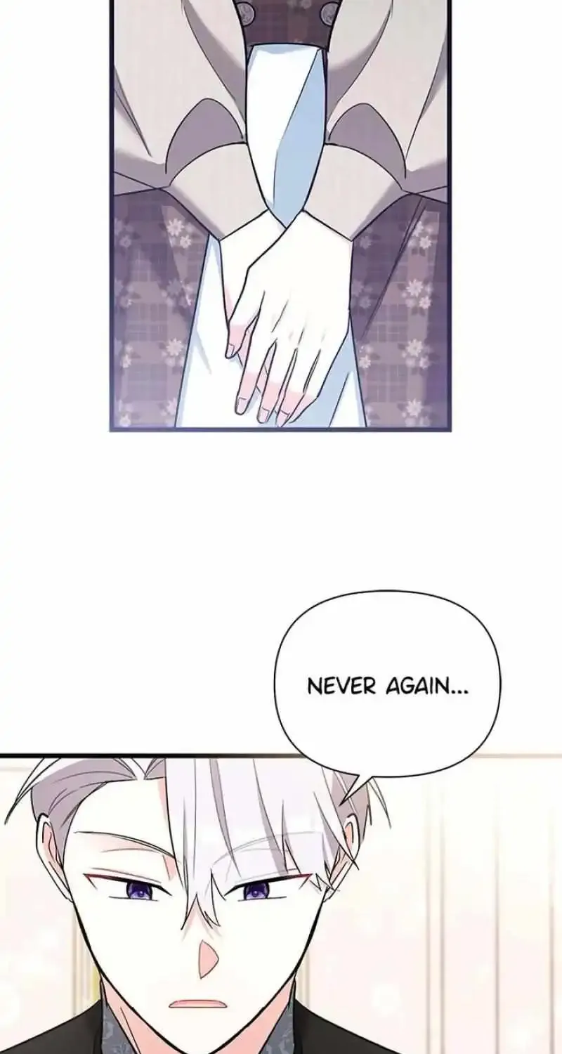 I’m Repaying The Kindness That Raised Me With Obsession Chapter 24 page 59 - 