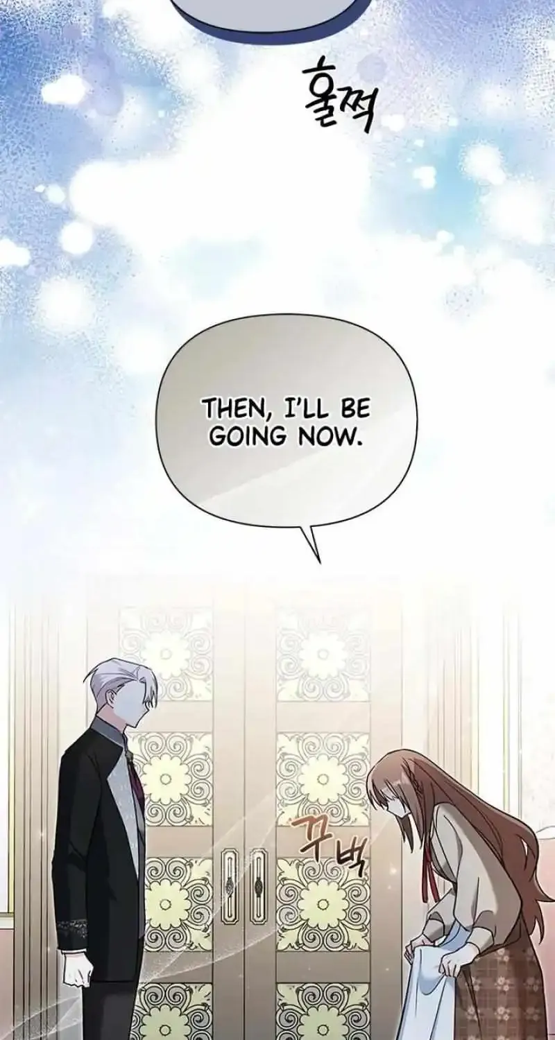 I’m Repaying The Kindness That Raised Me With Obsession Chapter 24 page 71 - 