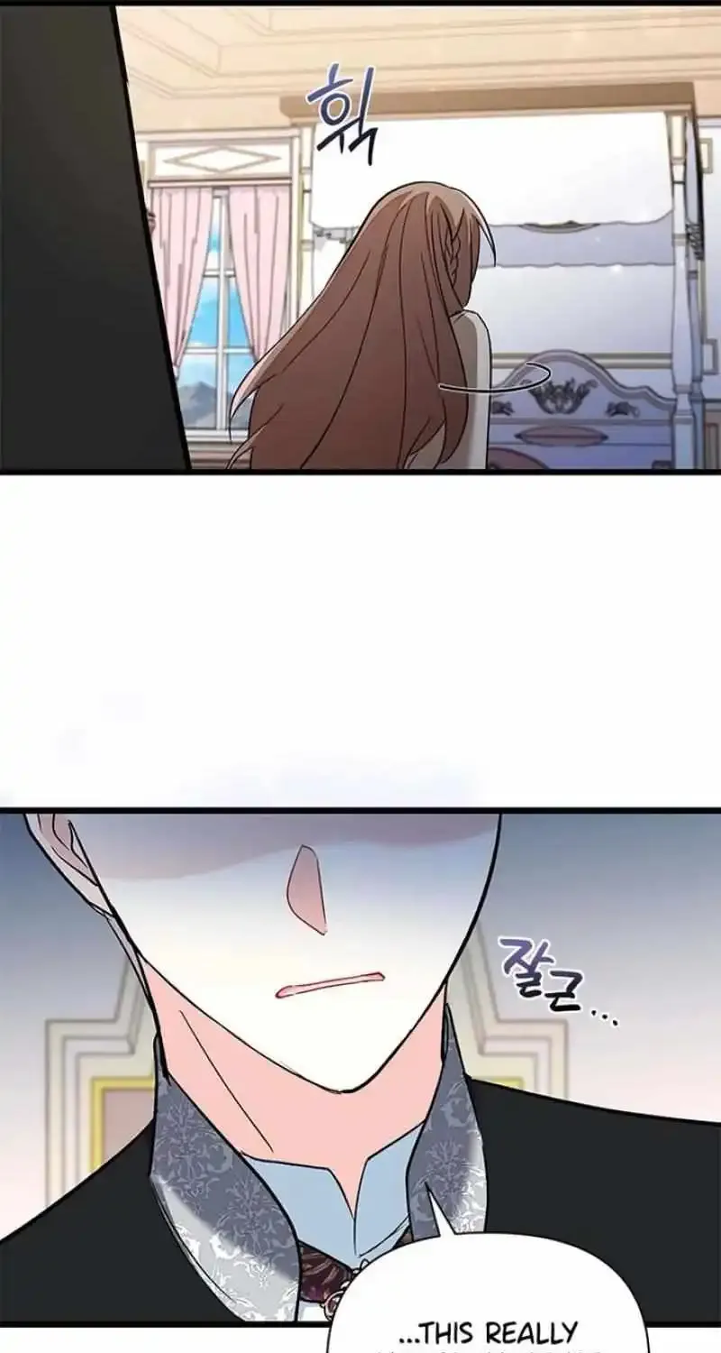 I’m Repaying The Kindness That Raised Me With Obsession Chapter 24 page 73 - 
