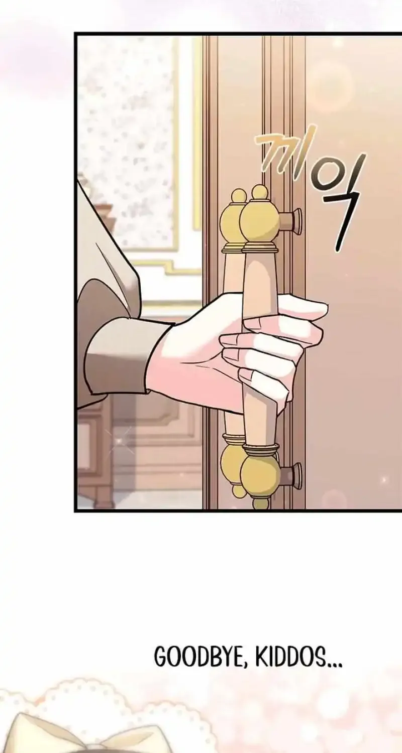 I’m Repaying The Kindness That Raised Me With Obsession Chapter 24 page 77 - 