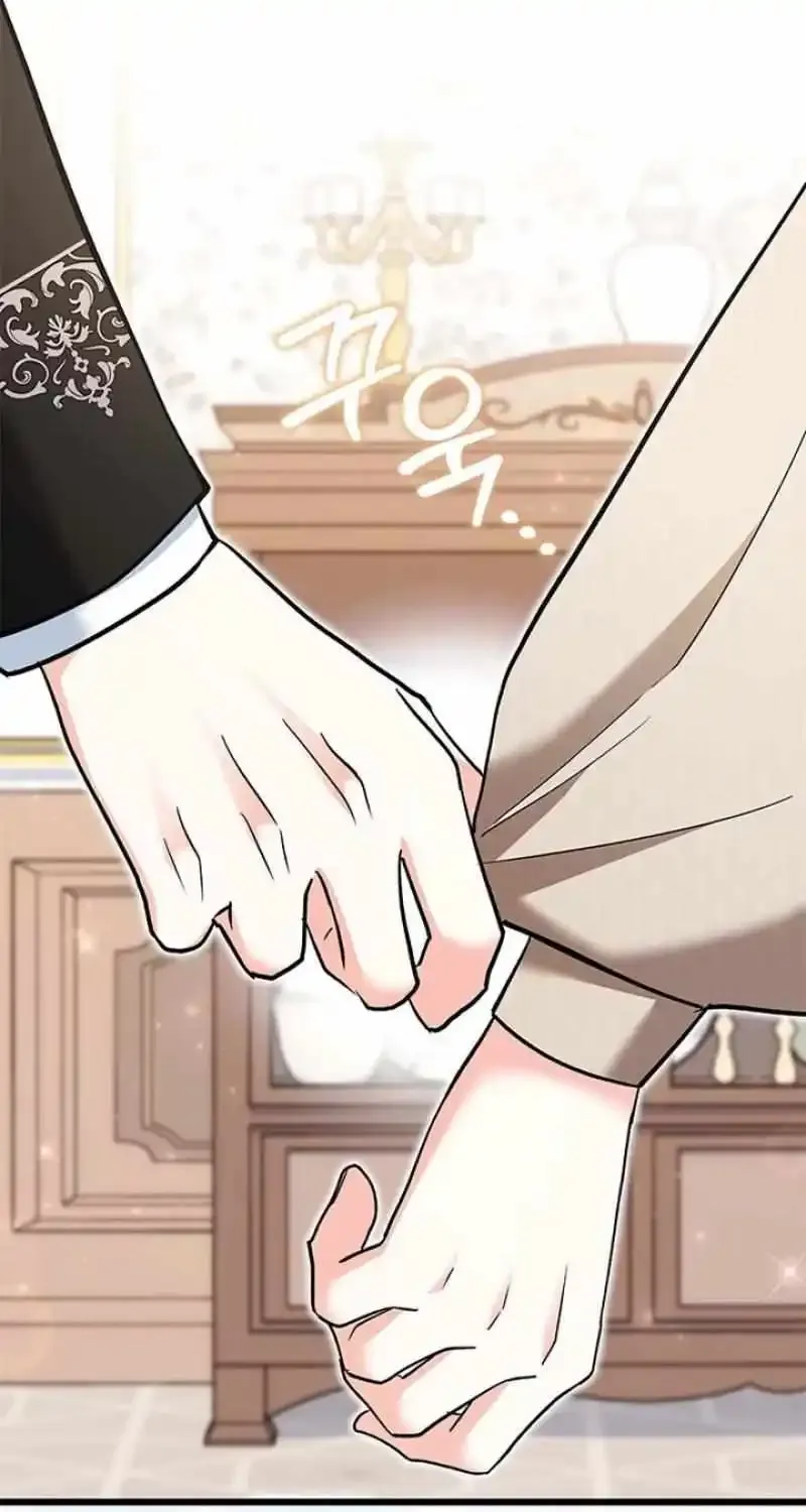 I’m Repaying The Kindness That Raised Me With Obsession Chapter 24 page 80 - 