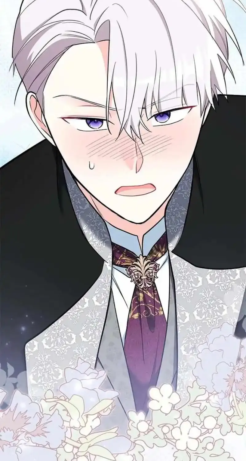 I’m Repaying The Kindness That Raised Me With Obsession Chapter 24 page 86 - 
