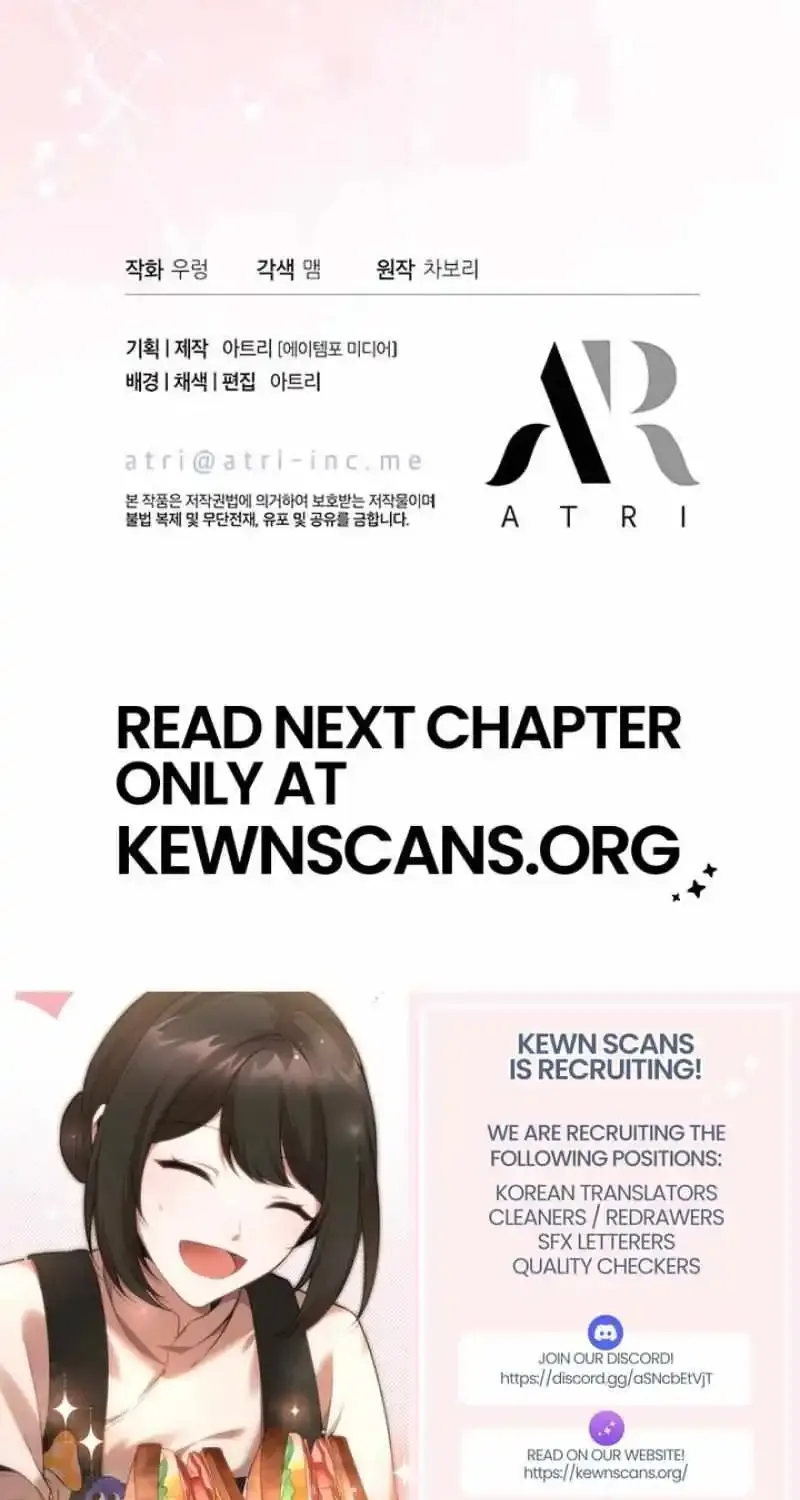 I’m Repaying The Kindness That Raised Me With Obsession Chapter 24 page 90 - 