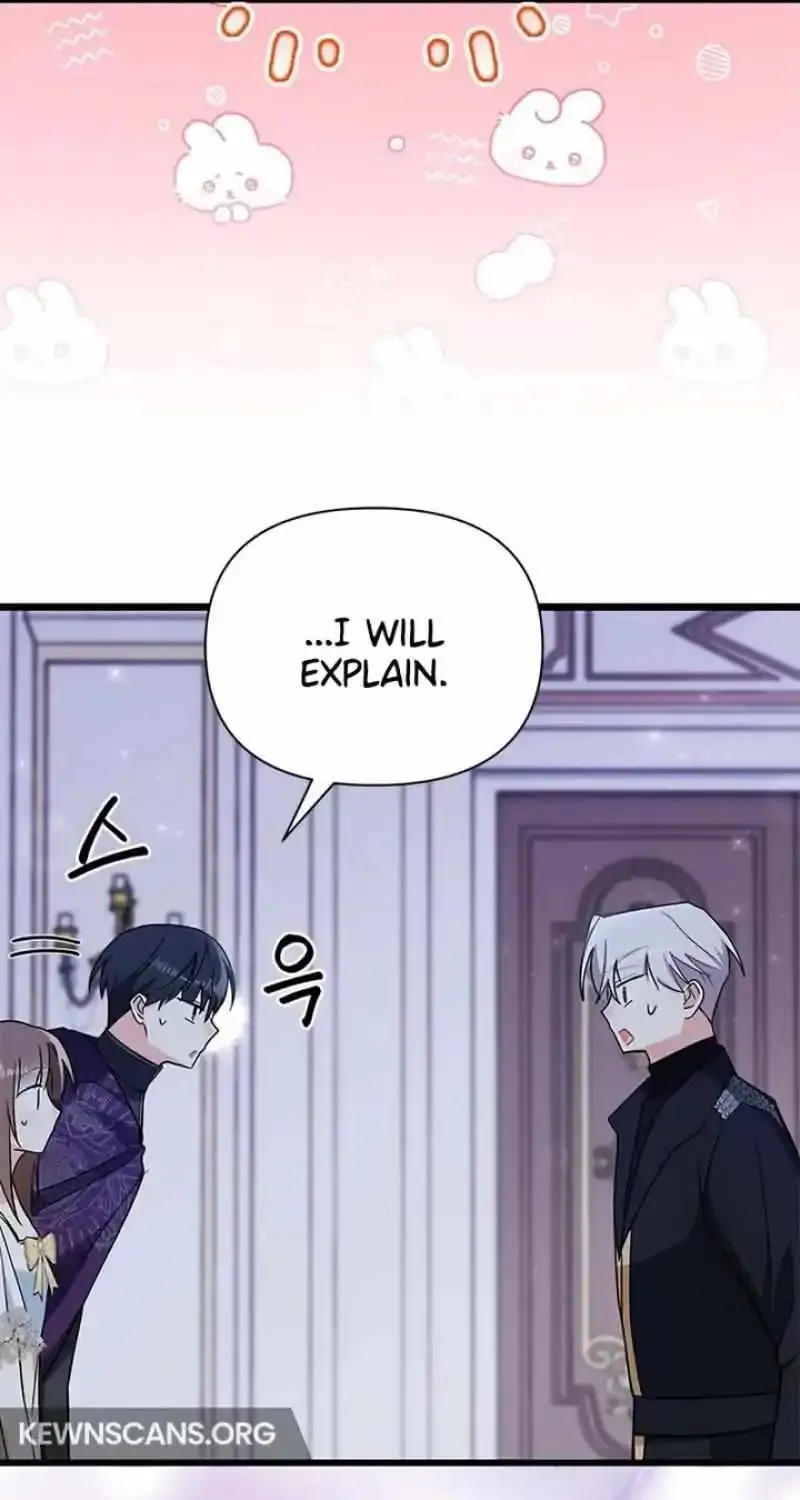 I’m Repaying The Kindness That Raised Me With Obsession Chapter 24 page 10 - 