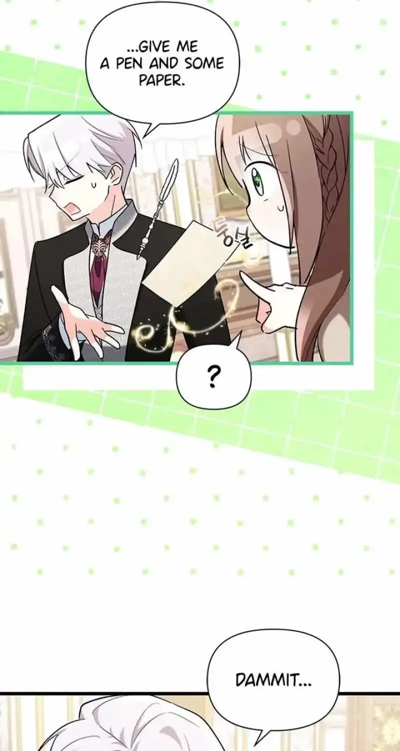 I’m Repaying The Kindness That Raised Me With Obsession Chapter 25 page 11 - 