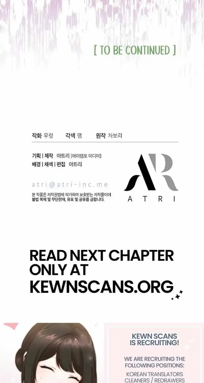 I’m Repaying The Kindness That Raised Me With Obsession Chapter 25 page 109 - 