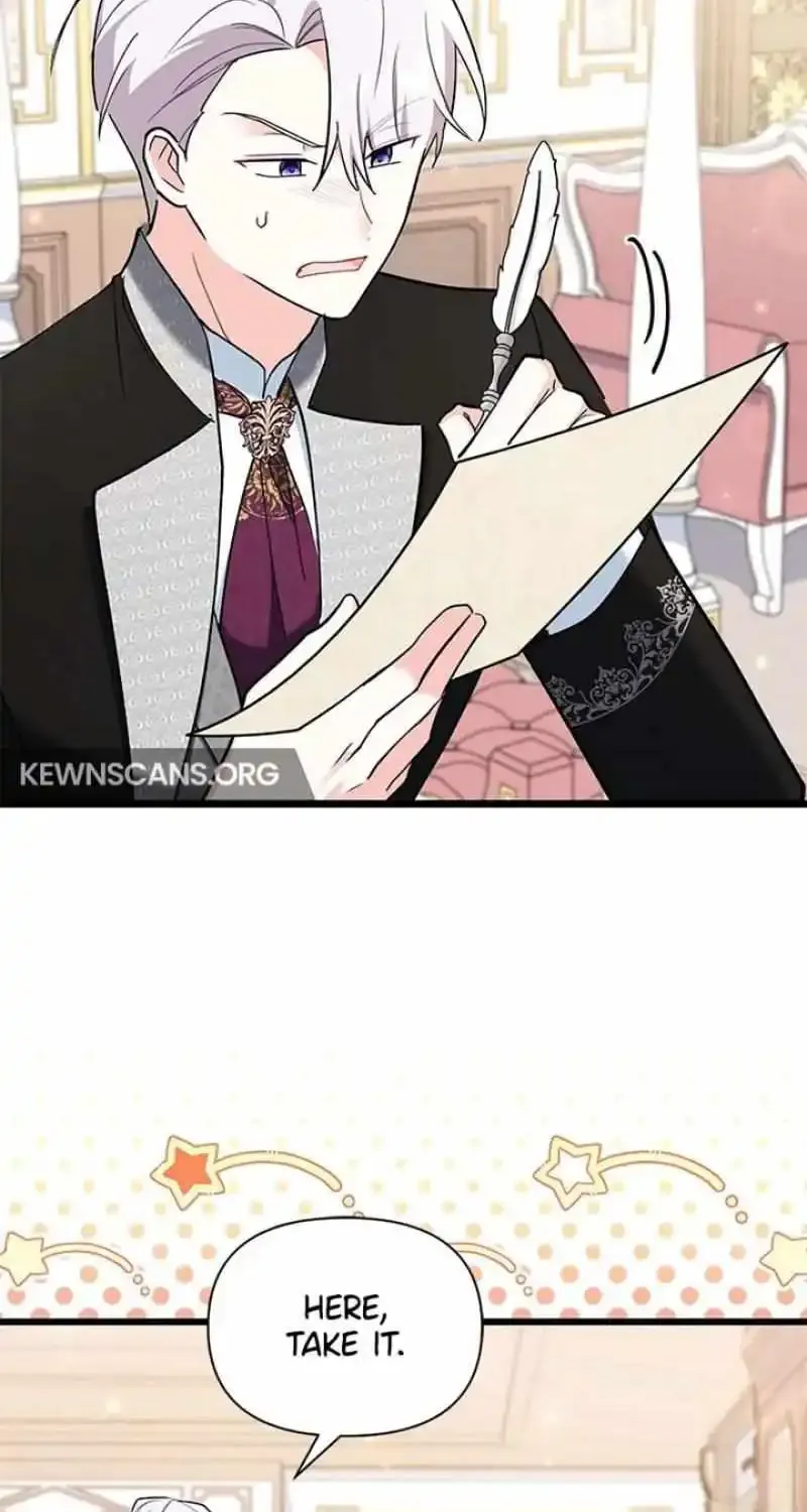 I’m Repaying The Kindness That Raised Me With Obsession Chapter 25 page 12 - 