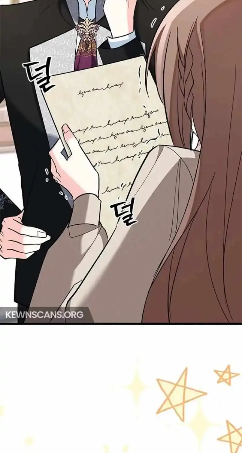 I’m Repaying The Kindness That Raised Me With Obsession Chapter 25 page 17 - 
