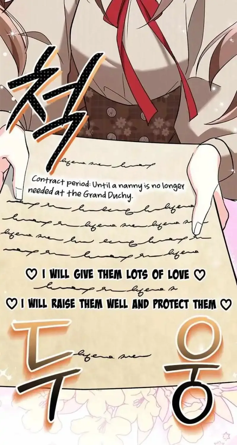 I’m Repaying The Kindness That Raised Me With Obsession Chapter 25 page 20 - 
