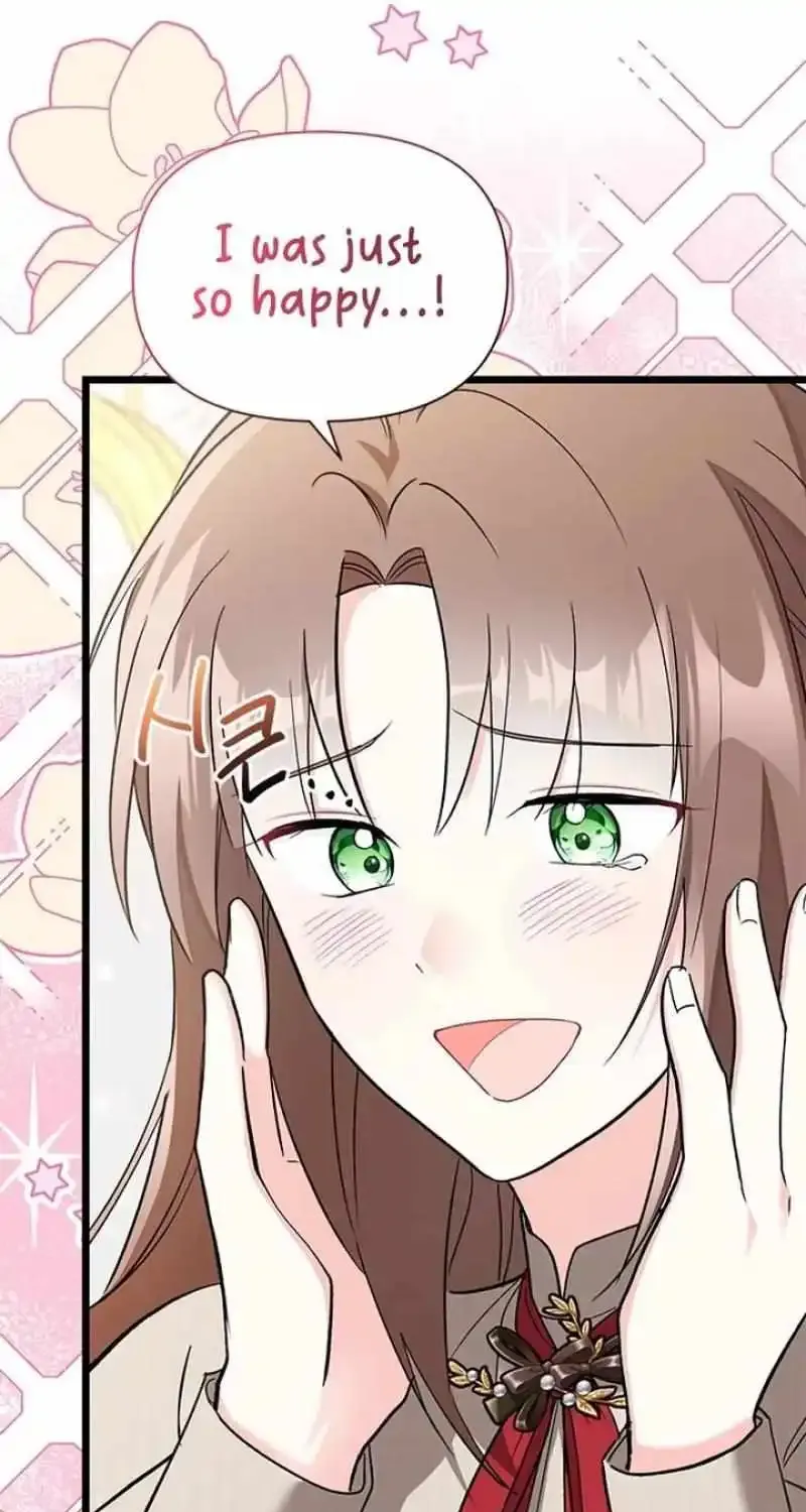 I’m Repaying The Kindness That Raised Me With Obsession Chapter 25 page 22 - 